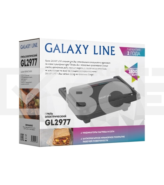 Гриль электрический Galaxy Line GL 2977, черный, механическое управление, 1800 Вт