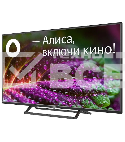 Телевизор Polar 40