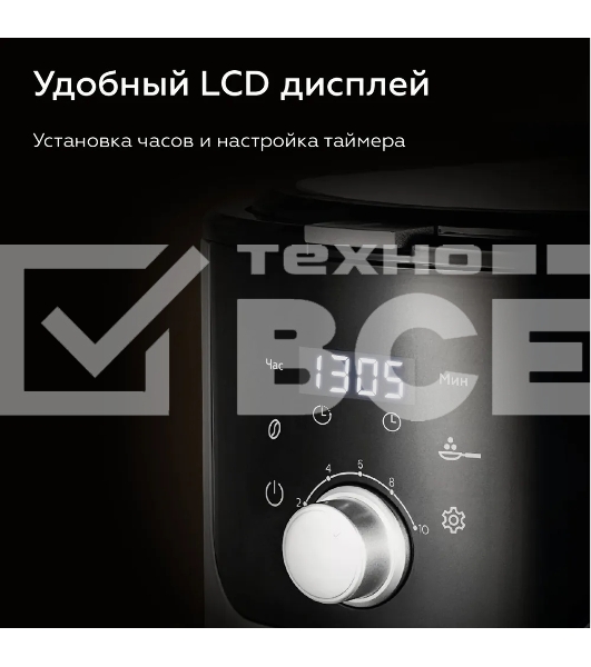 Кофеварка капельная со встроенной кофемолкой BQ CM1010 черный-стальной, исп. кофе - зерновой/молотый, 1.2 л, 1050 Вт.