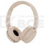 Гарнитура SONY WH-CH520CZ BEIGE Bluetooth, фото6