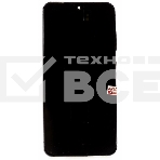Дисплея для Samsung Galaxy S23 5G 2023 SM-S911B в сборе с тачскрином ServicePack, бежевый GH82-30480B, фото 1