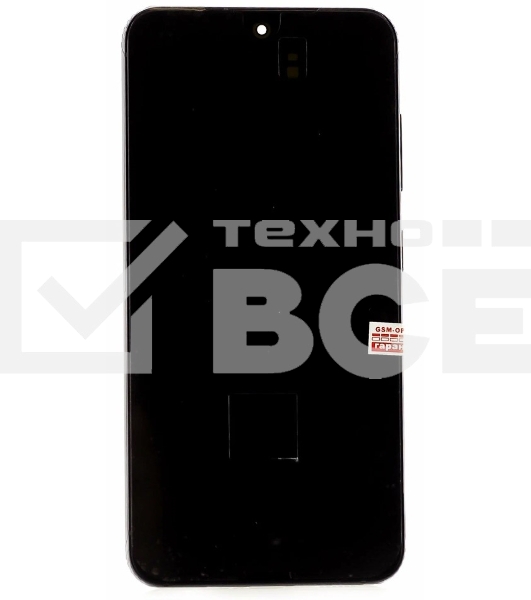 Дисплея для Samsung Galaxy S23 5G 2023 SM-S911B в сборе с тачскрином ServicePack, бежевый GH82-30480B