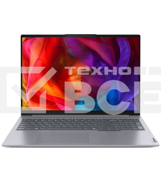 Ноутбук Lenovo ThinkBook 16 G7 IML 16