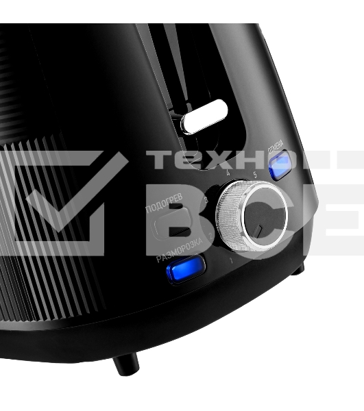 Тостер BRAYER BR2117