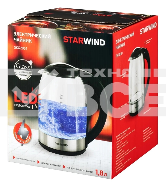 Чайник электрический Starwind SKG2051 1.8л. 1800Вт черный/серебристый (корпус: стекло)