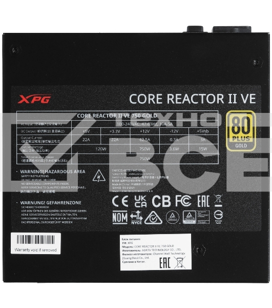 Блок питания ADATA COREREACTORIIVE750G-BKCEU, 750Вт, 80 PLUS Gold, 120мм, модульный, черный