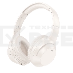 Беспроводные наушники BOROFONE (6941991109935) BO26 Bluetooth 5.3 Milky White, фото 1