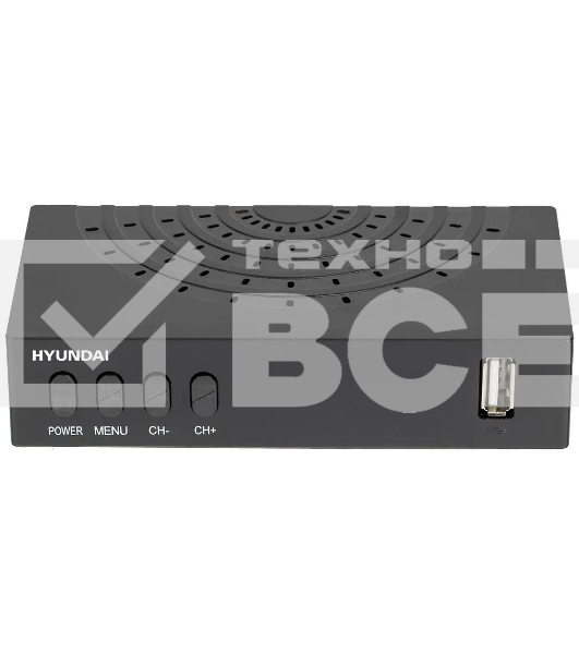 Приставка для цифрового ТВ Hyundai H-DVB440 черный, DVB-T2, DVB-T, DVB-C, HDMI, USB 2.0 x2