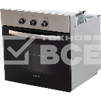 Духовой шкаф Gefest ДГЭ 601-01 Н1, встраиваемый, фото18