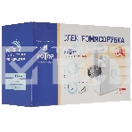 Мясорубка электрическая Ротор ЭМШ 35/300-2 белый, 1500 Вт, 0.6 кг/мин, насадки - 2, фото5