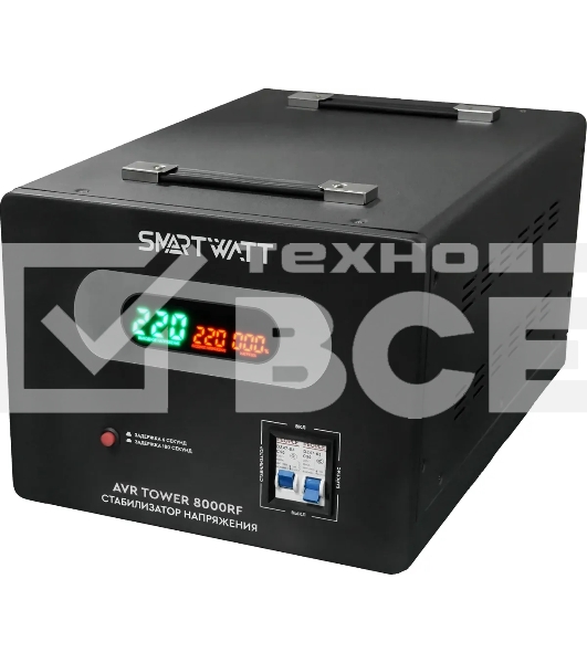 Стабилизатор напряжения напольный SMARTWATT AVR TOWER 8000RF