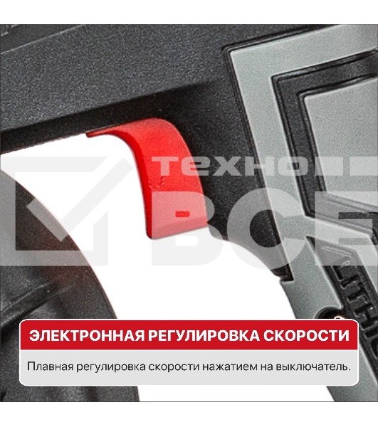 Воздуходувка P.I.T. PBO20H-300A SOLO черный