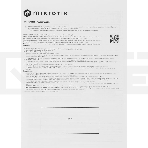 Коммутатор Mikrotik CSS106-1G-4P-1S 5PORT 1000M 1SFP, фото13