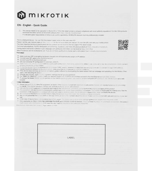 Коммутатор Mikrotik CSS106-1G-4P-1S 5PORT 1000M 1SFP