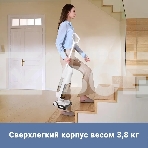 Пылесос моющий Dreame Trouver K10 200Вт белый, фото3