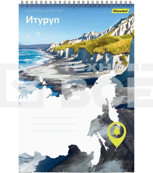 Блокнот Silwerhof Координаты России, Итуруп, A4, обложка картон, гребень, 80л клетка