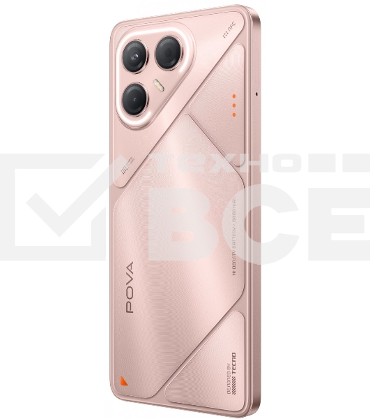 Смартфон Tecno Pova 7 5G LJ7, 8/128Gb, розовый