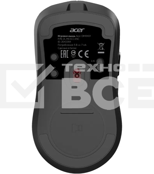 Мышь беспроводная/проводная Acer OMR401 черный, 12000 dpi, радиоканал, Bluetooth, USB, кнопки - 5