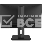 Монитор 27' Aiwa MQ275A IPS 2560x1440, 100 Гц, 4 мс, 16:9, 300 кд/м², HDMI 2.0, DP 1.2, USB-C (15 Вт), 3.5 Jack, динамики (2x3 Вт), FreeSync, G-Sync, черный, фото3