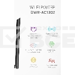 Роутер беспроводной Digma DWR-AC1202 AC1200 10/100/1000BASE-TX черный, фото3