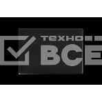 Ноутбук Гравитон Н14И-Т 14.0'FHD/IPS/Intel Core i5 1135G7/16GB/512GB SSD/Intel Iris Xe Graphics/NoOS/серый/1.65kg, фото5