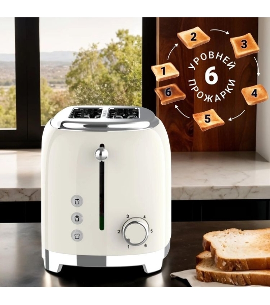 Тостер Tesler TT-260, бежевый, 815 Вт, 2 слота