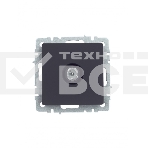 Розетка TV проходная IEK BRITE РТВ10-0-БрГ графит, фото4