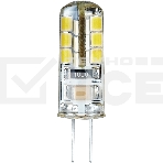 Лампа светодиодная Navigator 71 359 NLL-S-G4-2.5-230-4K 2.5 Вт 4000К белый G4 190лм 220-240В, фото 1