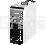 Кофеварка рожковая Kitfort КТ-7467 белый/черный, исп. кофе - молотый/капсулы, 0.8 л, 1100 Вт, 19 бар, фото 1