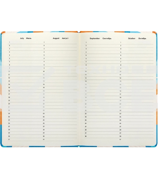 Ежедневник Deli COLORING CN148 A5 обложка картон 136 страниц, оранжевый