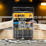 Набор бит Denzel SL5,0х50, сталь S2, шестигранный профиль, 10 шт., фото2