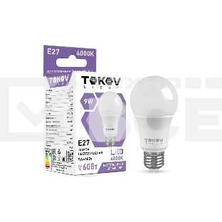 Лампа светодиодная TOKOV ELECTRIC 9 Вт G45 4000К Е27 176-264В
