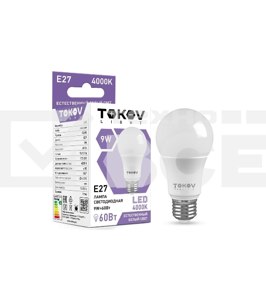 Лампа светодиодная TOKOV ELECTRIC 9 Вт G45 4000К Е27 176-264В
