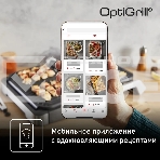 Гриль электрический Tefal GC782D30, фото3