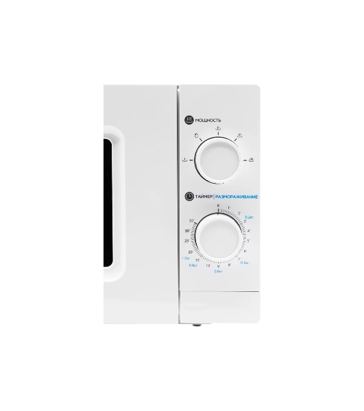 Микроволновая печь HOME HMM207BW белый, 20 л, 700 Вт, переключатели - поворотный механизм