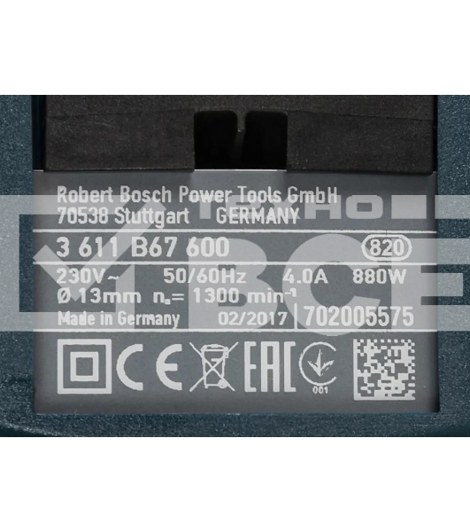 Перфоратор Bosch GBH 2-28 F SDS-plus 0611267600 880 Вт, БСП, 3.2Дж, 2,9кг, 3реж, L-Case