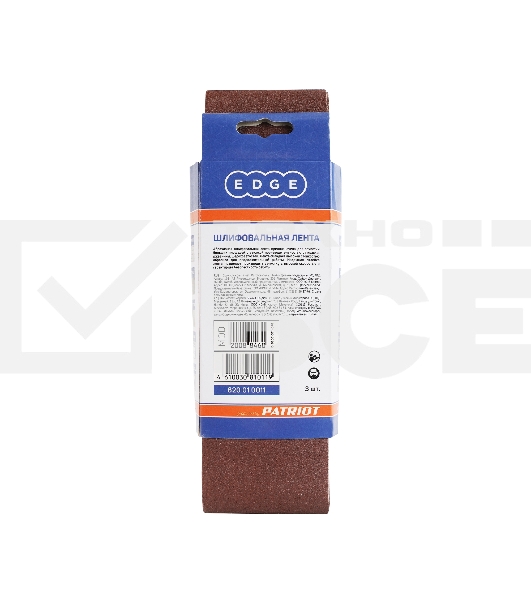 Лента абразивная EDGE by Patriot 75ммх533мм,Р120, 3шт