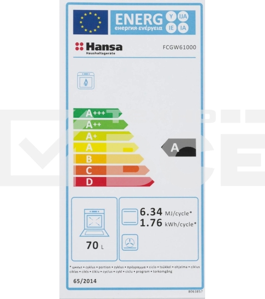 Плита газовая Hansa FCGW61000 белый, конфорок 4 шт, духовка 58 л, 60 см x 85 см x 60 см