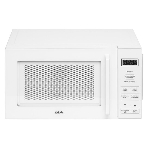 Микроволновая печь BBK 20MWS-751S/W белый, 20 л, 700 Вт, переключатели - сенсор, фото9