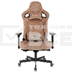 Кресло игровое Knight Hunter светло-коричневый Alfa 731 крестов. металл, фото 1