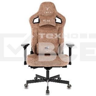 Кресло игровое Knight Hunter светло-коричневый Alfa 731 крестов. металл