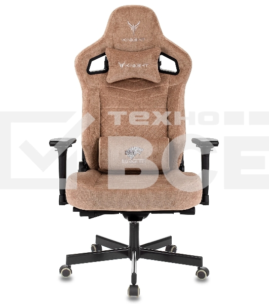 Кресло игровое Knight Hunter светло-коричневый Alfa 731 крестов. металл