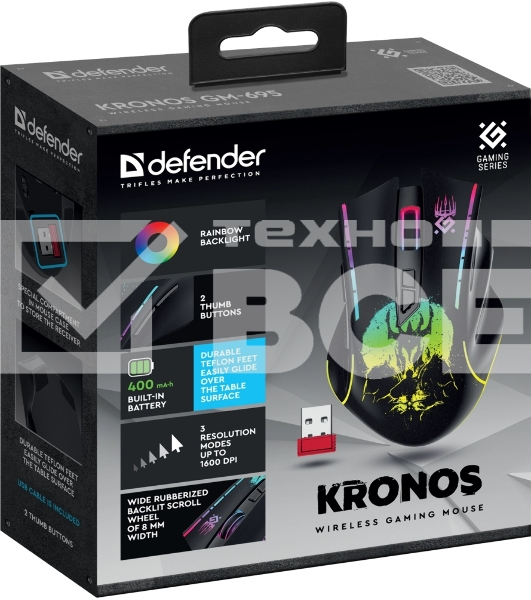Мышь беспроводная Defender Kronos GM-695 черный, 1600 dpi, радиоканал, USB, кнопки - 7