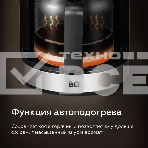 Кофеварка капельная со встроенной кофемолкой BQ CM1010 черный-стальной, исп. кофе - зерновой/молотый, 1.2 л, 1050 Вт., фото5
