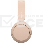 Гарнитура SONY WH-CH520CZ BEIGE Bluetooth, фото7