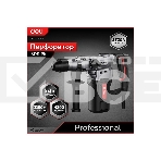 Перфоратор Deli DE-DC26-3E (1100Вт, SDS PLUS, 4750уд/мин, 1450об/мин, кейс), фото3