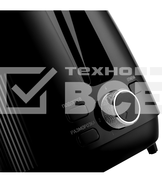 Тостер BRAYER BR2117