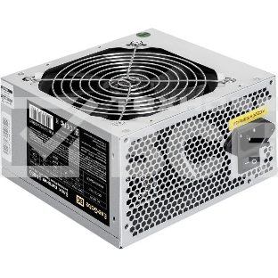 Блок питания ExeGate UN850 850W ATX, PC, 12cm fan, 24pin, 2x(4+4)pin, 2xPCI-E, 5xSATA, 3xIDE, кабель 220V в комплекте 1,8м