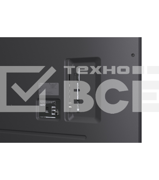 Телевизор LG 75