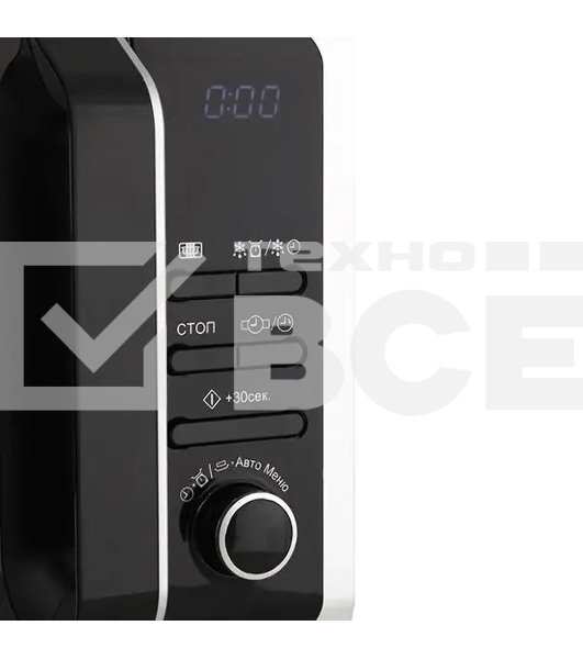Микроволновая печь Sharp R2852RSL серебристый, 20 л, 800 Вт, переключатели - кнопки/поворотный механизм